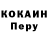 Амфетамин VHQ Gleb V.