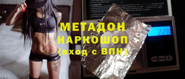 spice Куйбышев