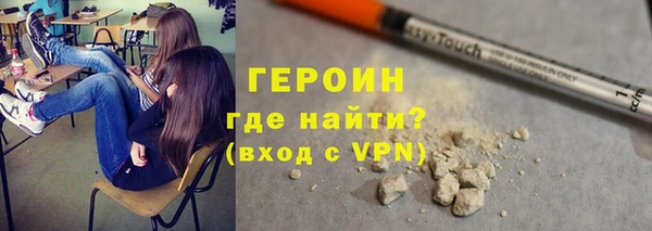 spice Куйбышев