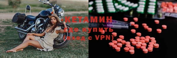 СК Кукмор