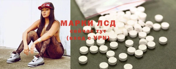 альфа пвп VHQ Кулебаки