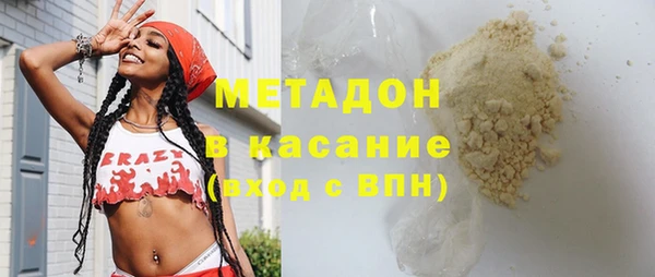 СК Кукмор