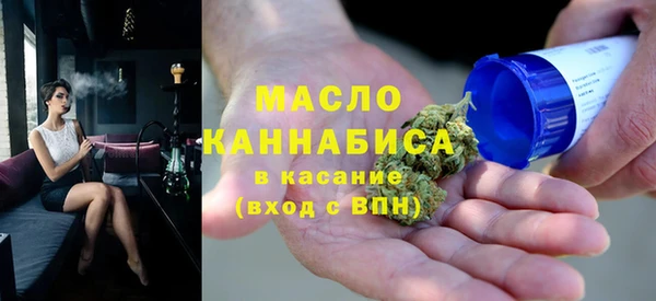 альфа пвп VHQ Кулебаки
