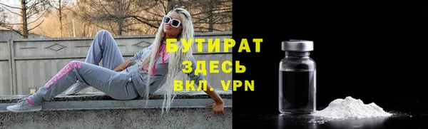 СК Кукмор