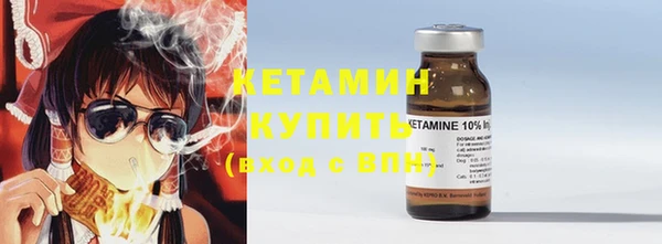 СК Кукмор