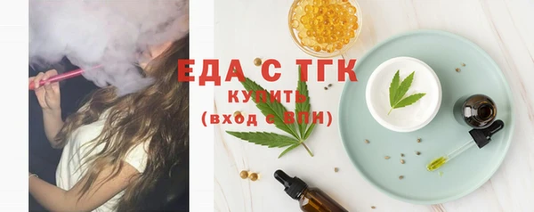 СК Кукмор