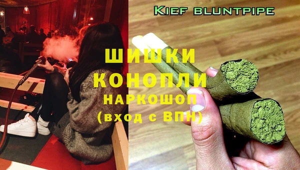 альфа пвп VHQ Кулебаки