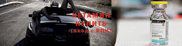 альфа пвп VHQ Кулебаки