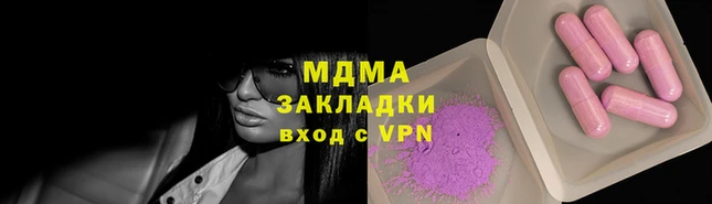 spice Куйбышев