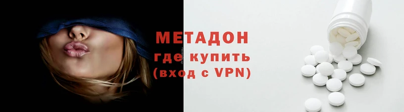 СК Кукмор