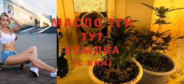 альфа пвп VHQ Кулебаки