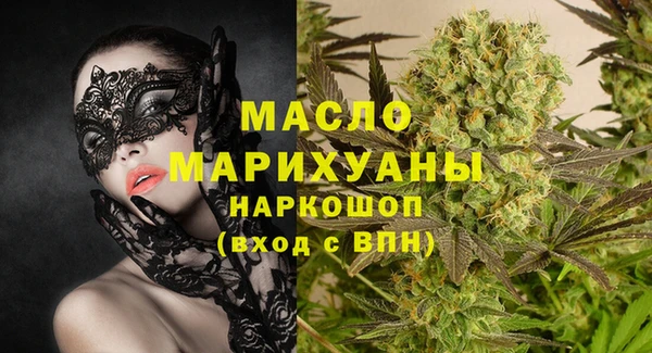 СК Кукмор