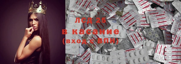 герыч Нижний Тагил