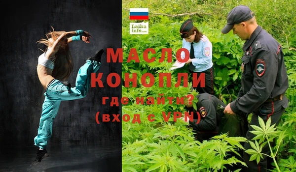 альфа пвп VHQ Кулебаки