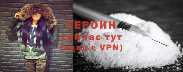 прущая мука Архангельск
