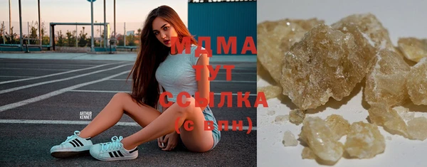 СК Кукмор