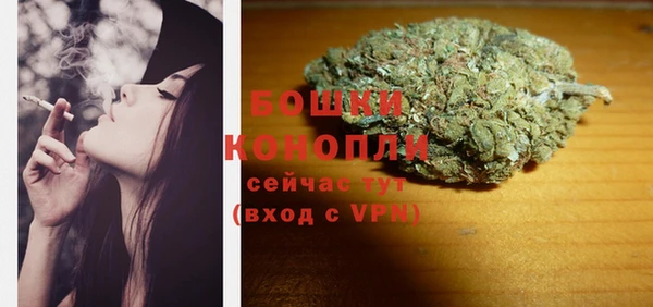 альфа пвп VHQ Кулебаки